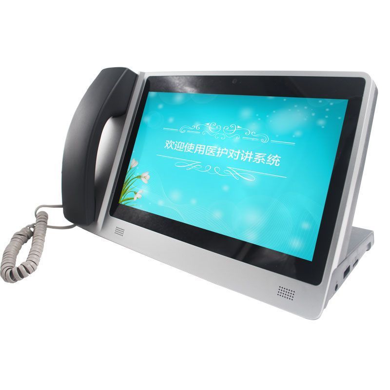 ҽԺ���жԽ�ϵͳ ��ʿվ����