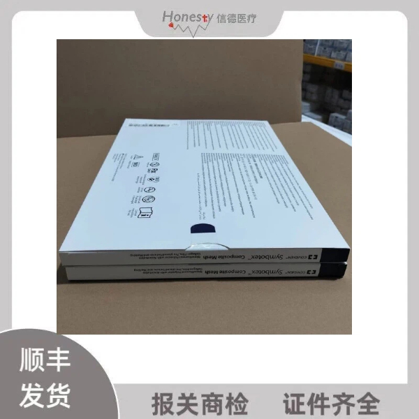 �����ս�ԭĤ���޲����ϲ�Ƭ SYM2015 SYM1510 SYM1510F�»ݽ���