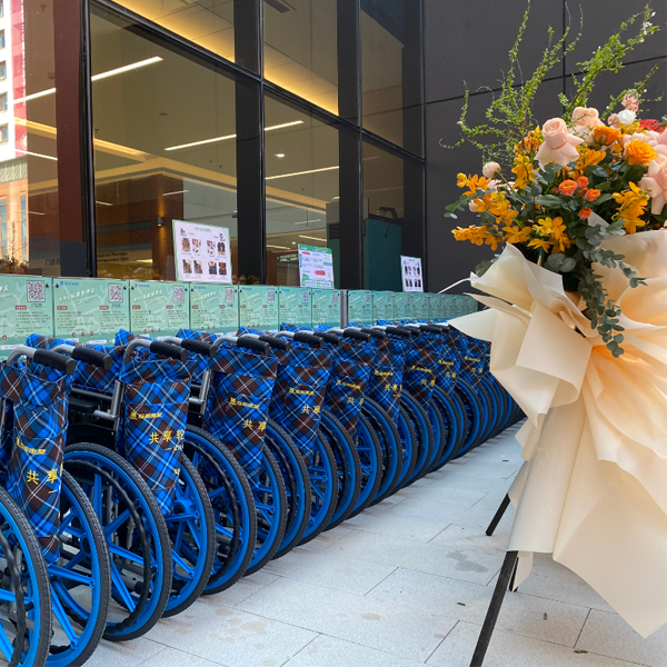 ҽԺɨ�빲�����γ���ȫ�����кϻ��ˣ�ȫ�����Ͷ��