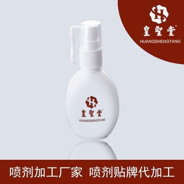 Һ������������� ��ʪ���oem