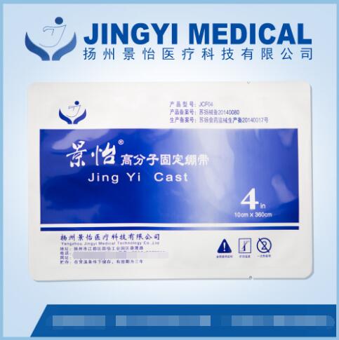 ҽ�ø߷��ӹ̶�����