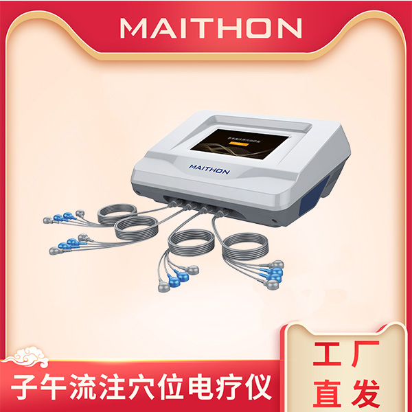 ��ͨ������עѨλ������-̨ʽ��-��˫ͨ����