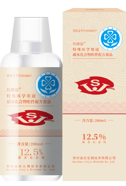 ������?����ҽѧ��;̼ˮ����������䷽ʳƷ