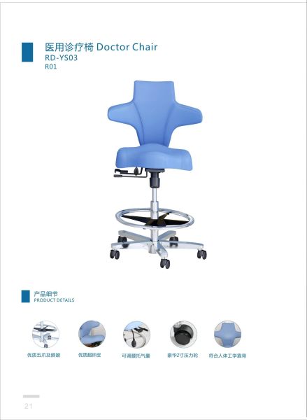 ҽ��������