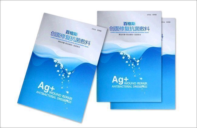 �ٸ�˹�����޸���������