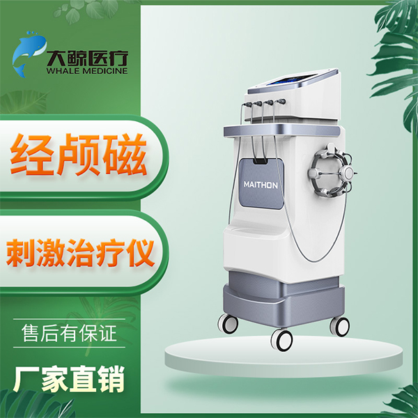 ��ͨ��­�Ŵ̼�������DJ-8000��̨ʽ�������