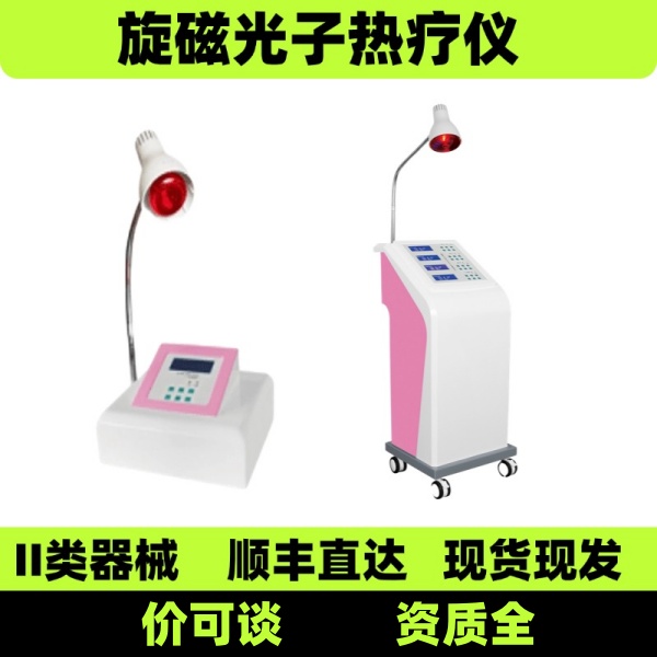 ̨ʽ��������Ǻ����������Ǻ������ ���ƶ���ҿ���