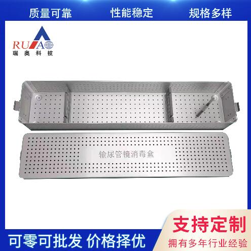 �����Ӳ����