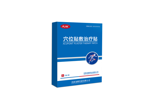 Ѩλ����������  ����ҽ����е�ĺ�