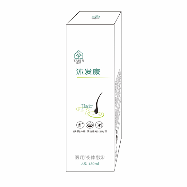 �巢��ҽ��Һ����Ϸ�����(ͷм/ͷѢ/֬����Ƥ��/�ѷ�/е�ֺ�ϴ��ˮ)