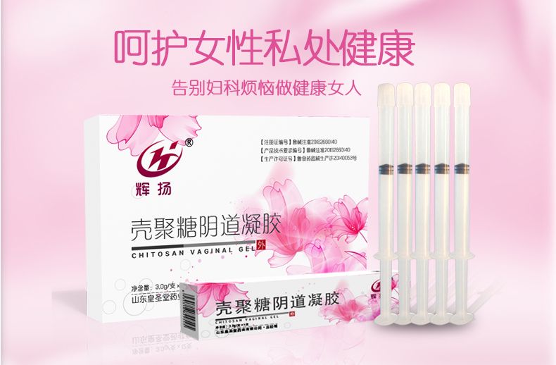 ����������Ƴ������ܵ���������ר�����Ƶ缫Ƭר��