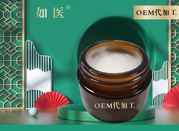 Դͷ���� ������ʹ����Һ ���oem/odm���ƴ��ӹ�