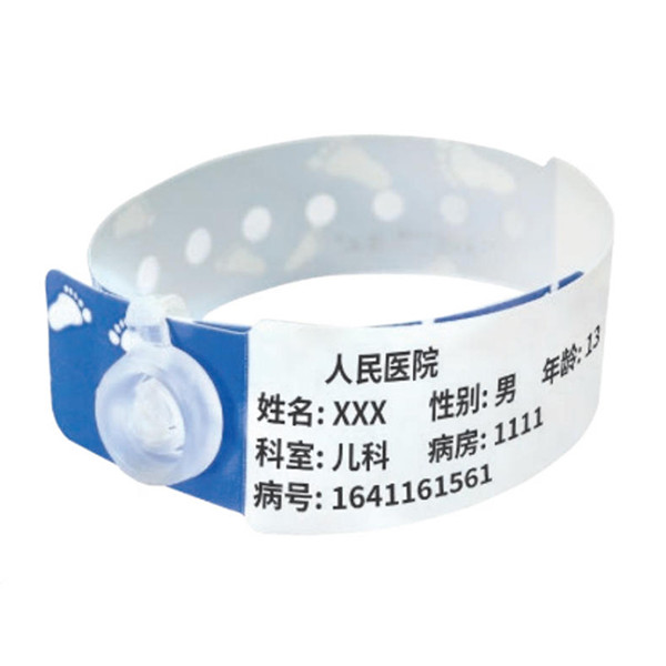 ������תӡ���BVP15390 ��ͯ��� סԺ��ӡ��� ҽ�ò������