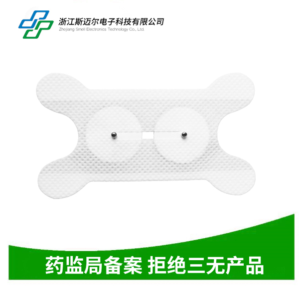 ���Ƶ缫Ƭ/���ʵ缫Ƭ��ʽ
