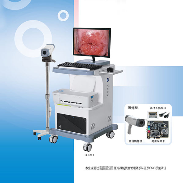 ���������������BX-8100II�����ݱ�������