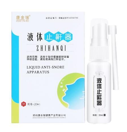 ����Һ��ֹ��������