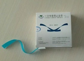 һ����ʹ��ֹѪ��