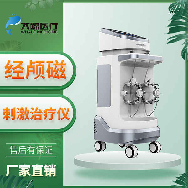 ��ͨ��­�Ŵ̼�������DJ-5000��̨ʽ�������