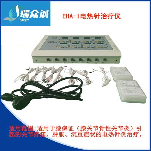 EHA-I ������������