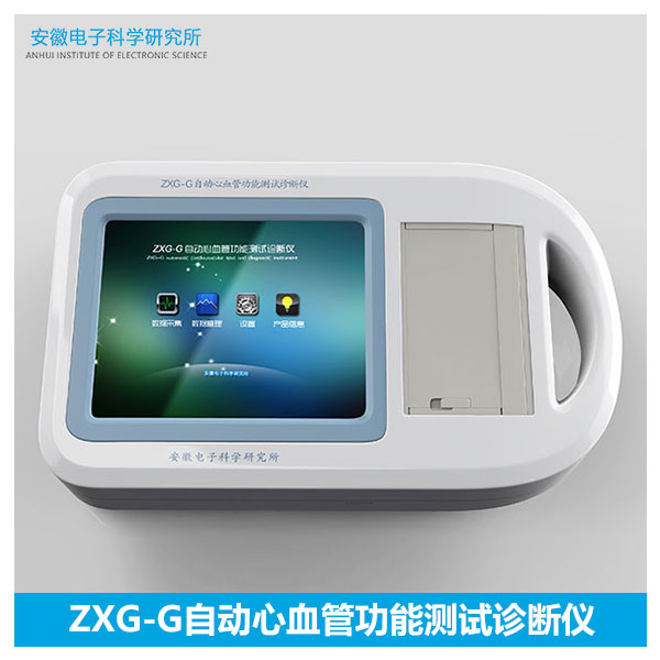 ��������/��Ѫ�ܹ��ܲ�����/�Զ���Ѫ�ܹ��ܲ�������ǳ���/ZXG-G