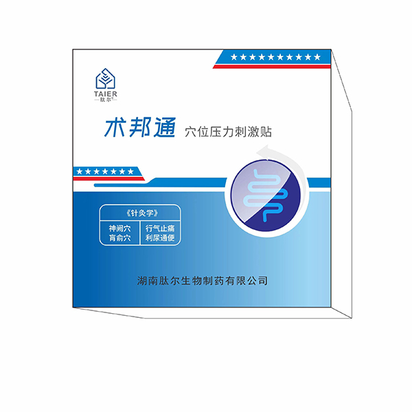 ����ͨѨλѹ���̼���(��������