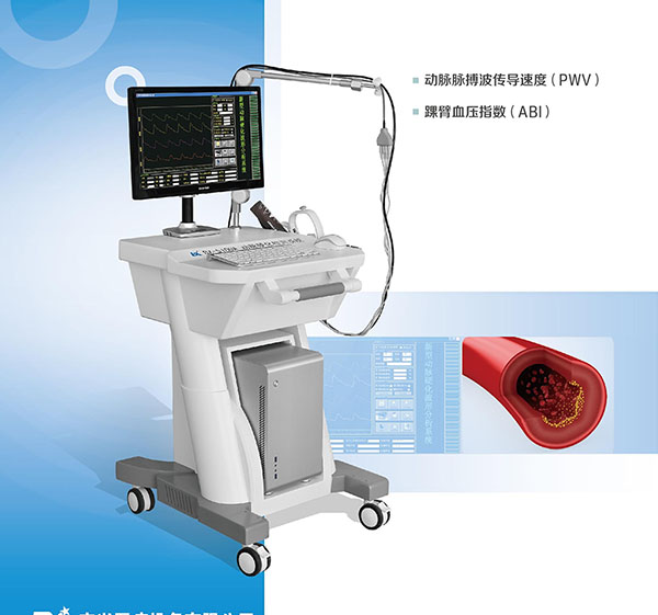 ���ݱ��˶���Ӳ�������-BX-5100B����Ӳ�����ϵͳ