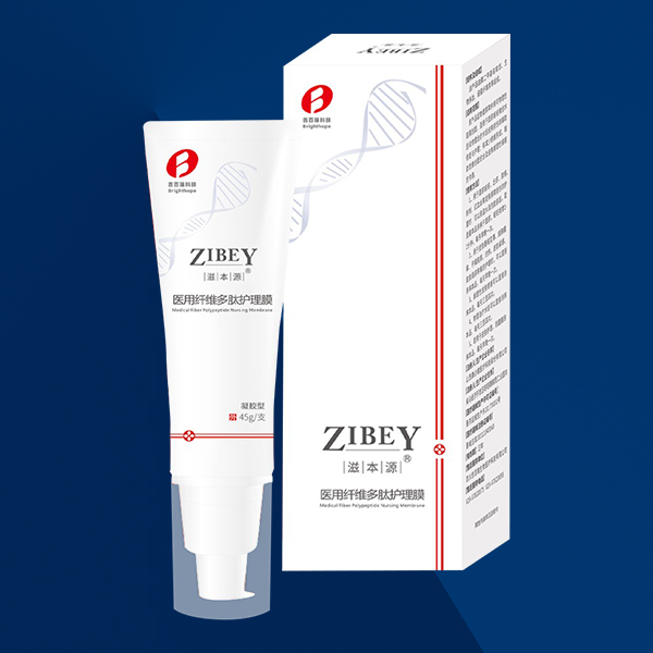 �̱�Դ��ҽ����ά���Ļ���Ĥ