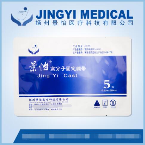 ҽ�ø߷��ӱ���