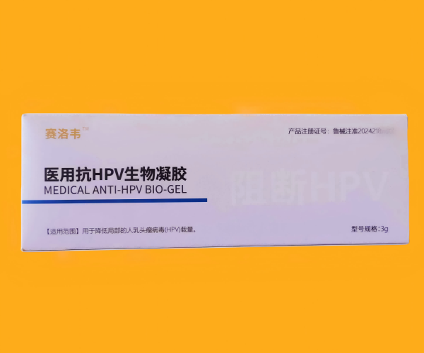 ҽ�ÿ�HPV������������OEM�����ƣ����ӹ���