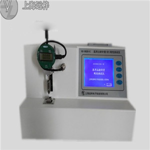 ҽ��ע���������Բ�����