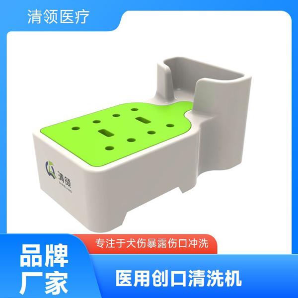 ҽ�����˳�ϴ��QS-850 ����ҽ�Ƴ�Ʒ �˿����������ѡ��