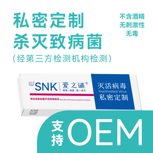 �����Ƽ�˽�ܶ���(����ר��)