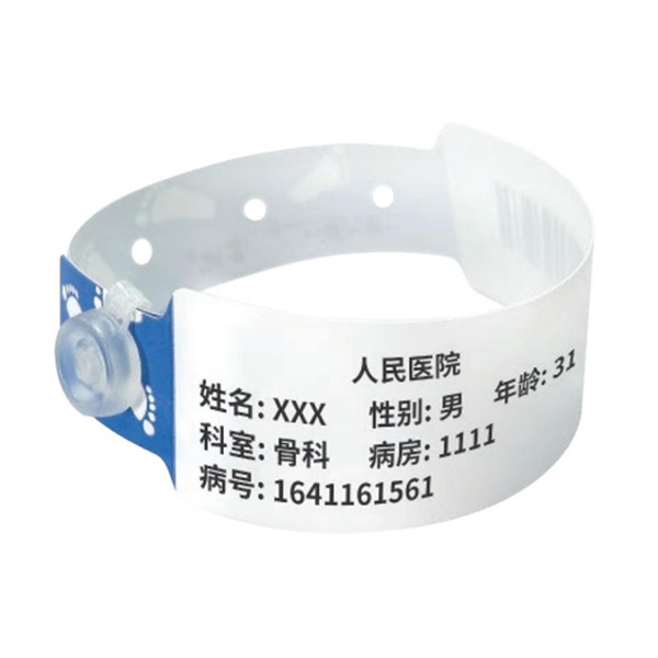 ������� ҽ����תӡ���BVP15360 ������� ����ҽ�������