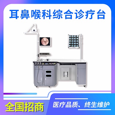 �����������һ��/���Ǻ�����̨/���Ǻ�����̨