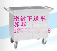 �޾���Ʒ���ͳ� ���ճ�