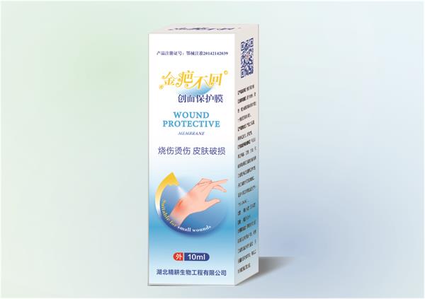 ��̲��� ���汣��Ĥ