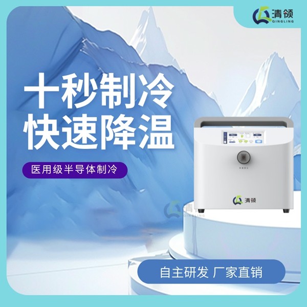 רΪ������ƵĿ��������豸 ����Ʒ�ƶ�ͯ��ѹ���ȷ���LF630