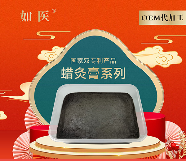 Դͷ���� ͨ��͸�Ǳ�����oem/odm���ƴ��ӹ�  ����˫ר�����ĸ�