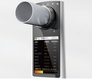 ��̩ҽѧ�ι�����SP80B