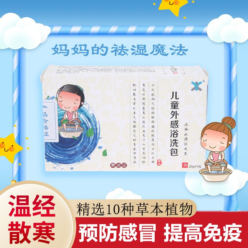 ��ͯ���ԡϴ��