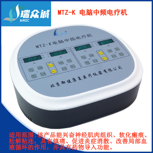 MTZ-K������Ƶ���ƻ�