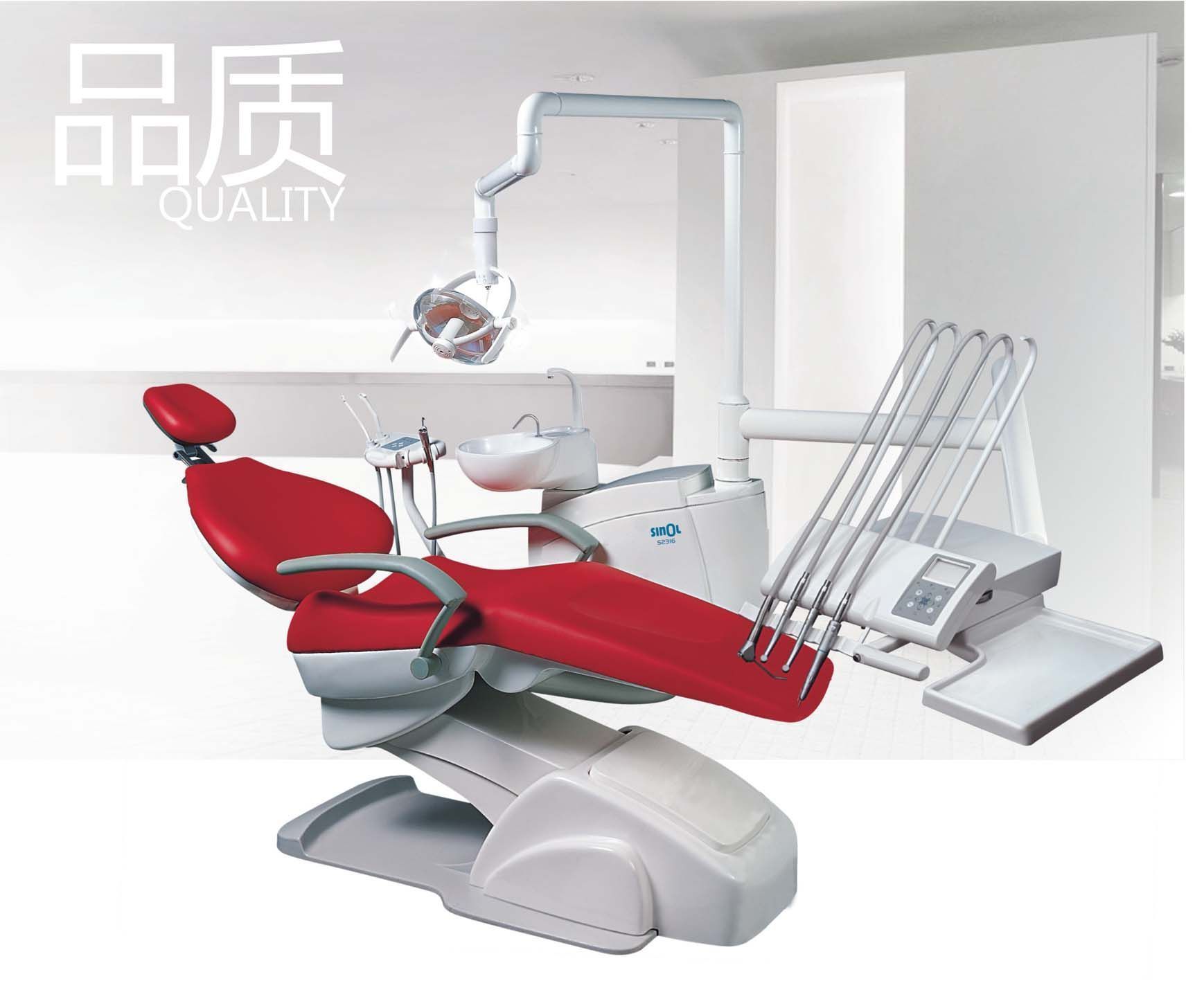 ��ŵ S2316ȫ���������ۺ����ƻ�