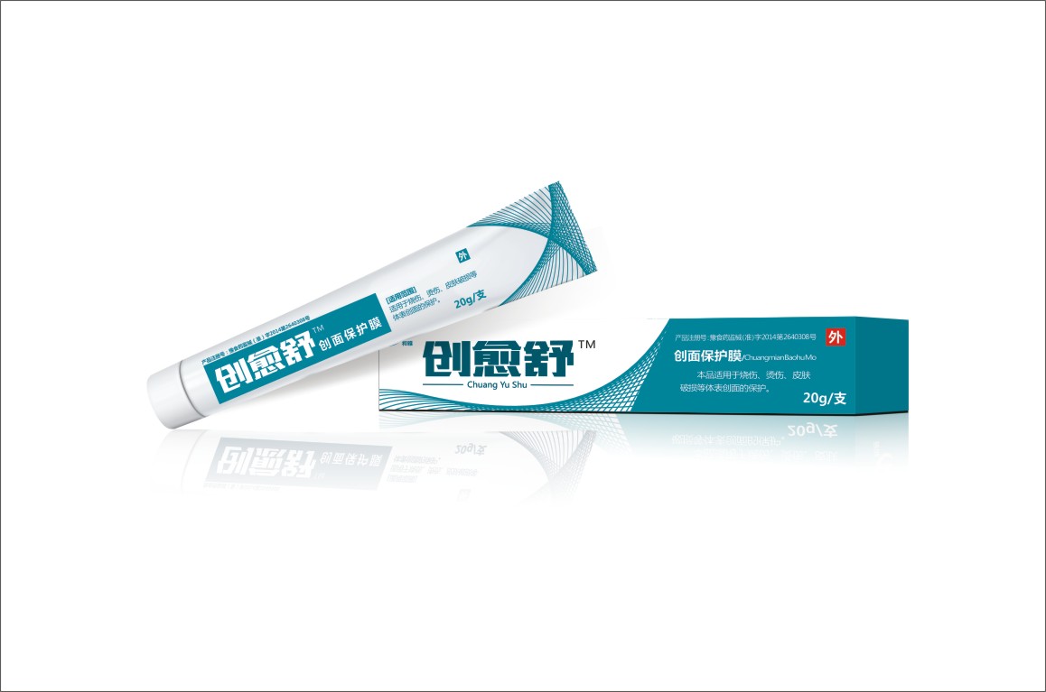 ���汣��Ĥ