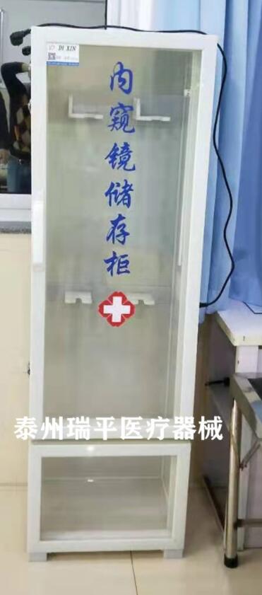 ҽ���ھ��Ҿ���΢���������ڿ����洢��?��˫���޾����������