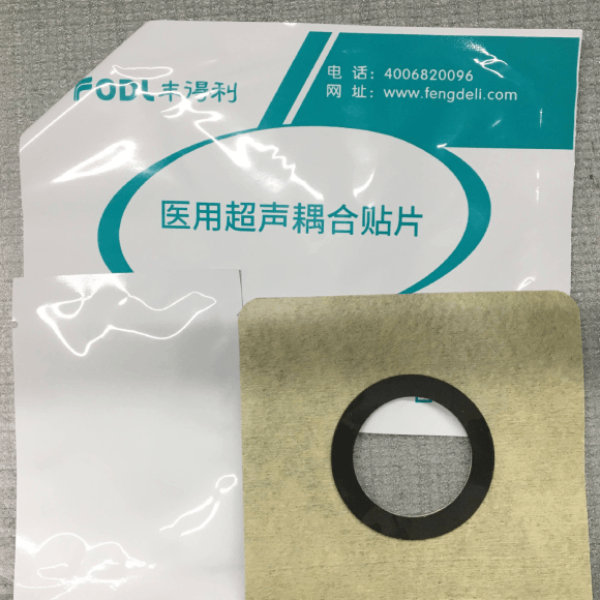 ҽ�ó��������Ƭ