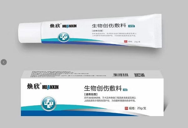 ���ﴴ�˷���B��