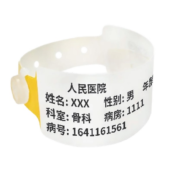 ������� ��תӡ���BVP15350 ������� ҽ�ô�ӡ���