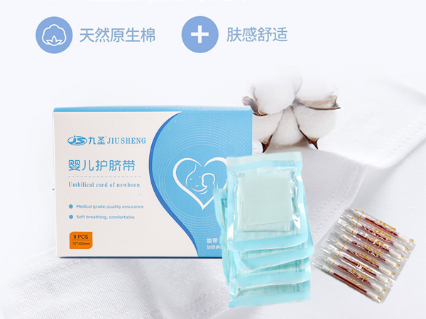 ����������� Ӥ�������