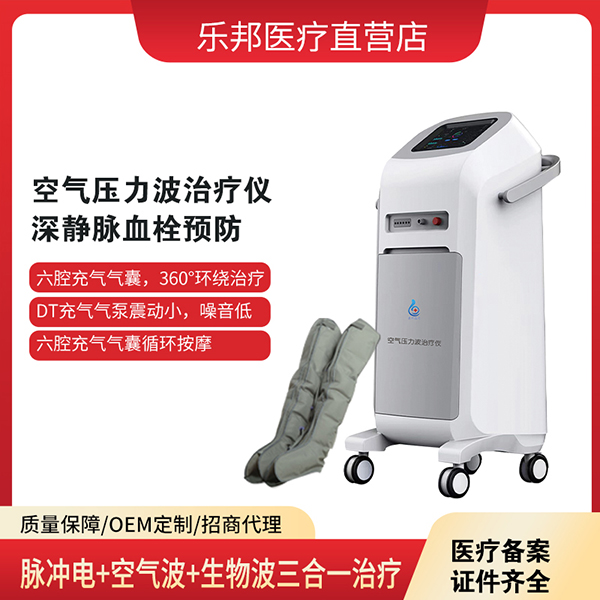 ����ѹ���������� ��֫����ѪҺѭ��˳��ѹ��