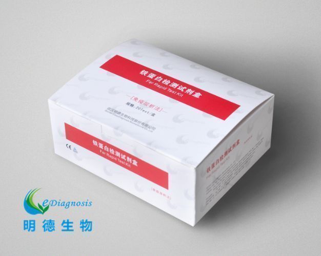 �����ף�FER������Լ���